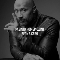 Denis Potapov-Ekaterinburg, Екатеринбург
