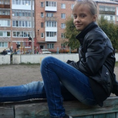 Маша Люфт, 15.12, Абакан