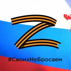 Олег Ильин, 12.02, Санкт-Петербург