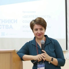 Марина Посохова, 12.02, Нижний Новгород