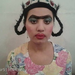 Алина Корган, 04.06.1995, Алматы