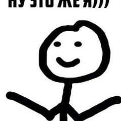 Тима Рысдавлетов, 14.04, Алматы