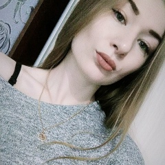 Диана Ерменова, 22.06