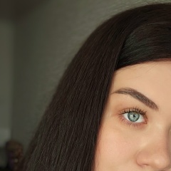 Алина Дякина, 15.01