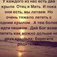 Петька Акуева