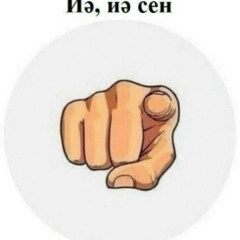 Мамадияр Абилдаев, 17.09.1992, Шымкент