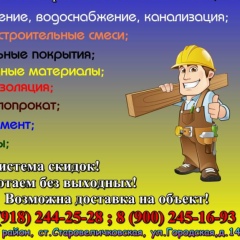 Артем Дорелов, 28.04