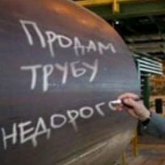 Михаил Смирнов, 12.11, Челябинск