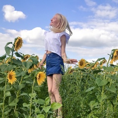 Зульфия Загидуллина, 17.07, Стерлитамак