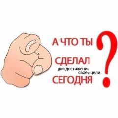 Людмила Доценко, 08.04.1966, Алматы