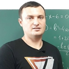 Сергей Пахолко, 20.08, Москва