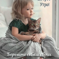 Аида Набиеванабиуллина, Зеленодольск