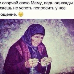 Толиб Каримов, 09.05.1945, Москва