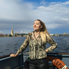 Ольга Москалёва