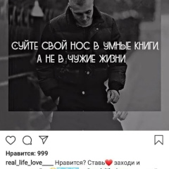 Маржан Шегебаева, 16.02