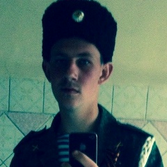 Олег Доминов, 14.05.1997