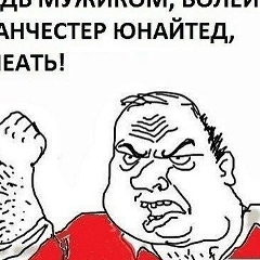 Асхат Уразбеков, 10.02, Шымкент