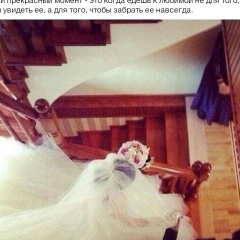 Солнышко Привет