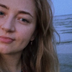 Екатерина Сергиенко, 05.06, Ульяновск
