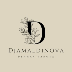 Дженнет Джамалдинова, 27.01.1988, Хасавюрт