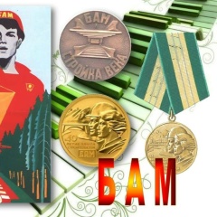 Владимир Витальевич, Санкт-Петербург
