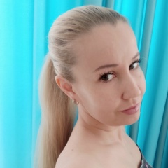 Наиля Аверина, 16.09, Екатеринбург