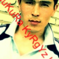 Омурбек Эргешов, 26.01.1988, Москва