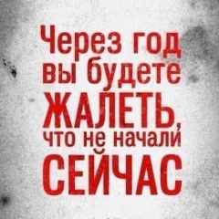 Махмут Койчуев, 23.01.1982, Москва