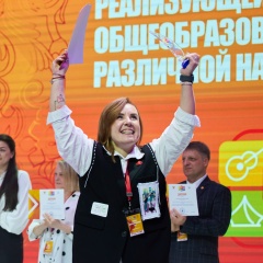 Лилия Гах, 21.03, Магнитогорск