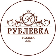 Усадьба Рублевка, Чебоксары