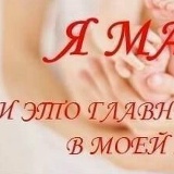 Жайна Кулбарахова, Астана