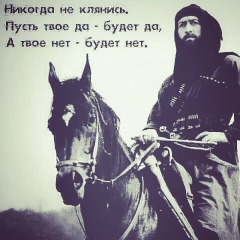 Тарлан Гамидов, 13.12.1990, Махачкала