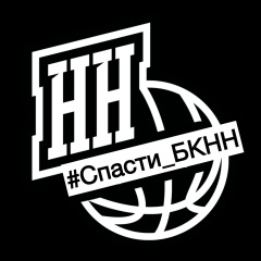 Наташа Шумилова, 22.11, Нижний Новгород