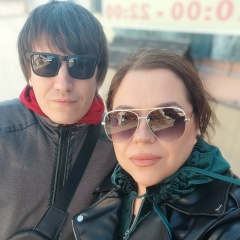 Ирина Радикова, Тирасполь