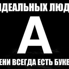 Алмат Алматов, 21.09.1989, Актобе