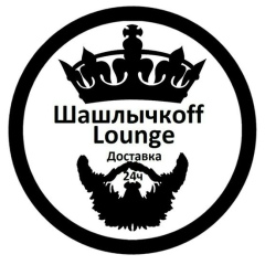 Алина Малина, 08.03, Челябинск