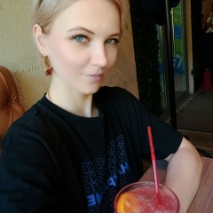 Лена Ленина, 26.11