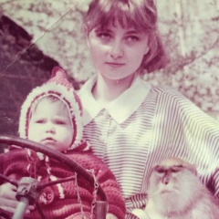 Екатерина Мартынова, 24.05, Москва