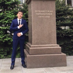 Серик Багжан, 29.12.1994, Алматы