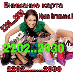 Даша Курган, 02.01.1986, Курган