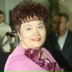 Наталья Багина, Екатеринбург