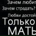 Asel Kambar, Шымкент