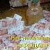 Вероника Капранова, 07.09.1986, Ростов-на-Дону