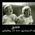 Mamluki Xarebava, 18.08.1986, Очамчыра