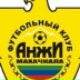 Амай Халилов, 11.08.1983, San Pedro Sula