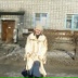 Екатерина Дзюба, Свободный