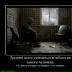 Александр Дикий, 30.06.1983, Киев