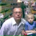 Александр Кривоногов, 06.10, Юргамыш