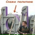 Дмитрий Михайлов, 05.01.1987, Кишинев