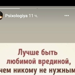Дана Такенова, 09.06.1976, Астана